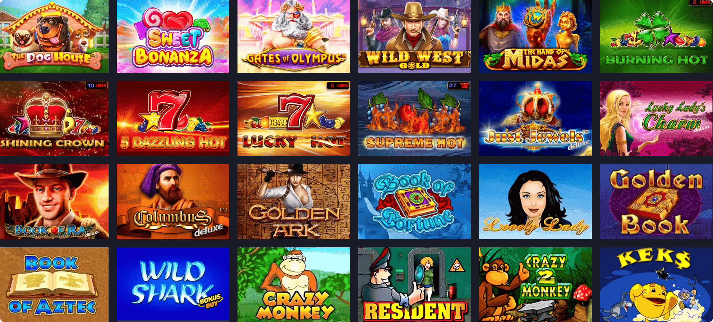 казино вован